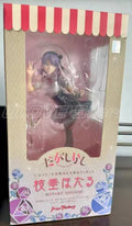 Original Max Factory Snack War Shidare Hotaru Figure Model Toys