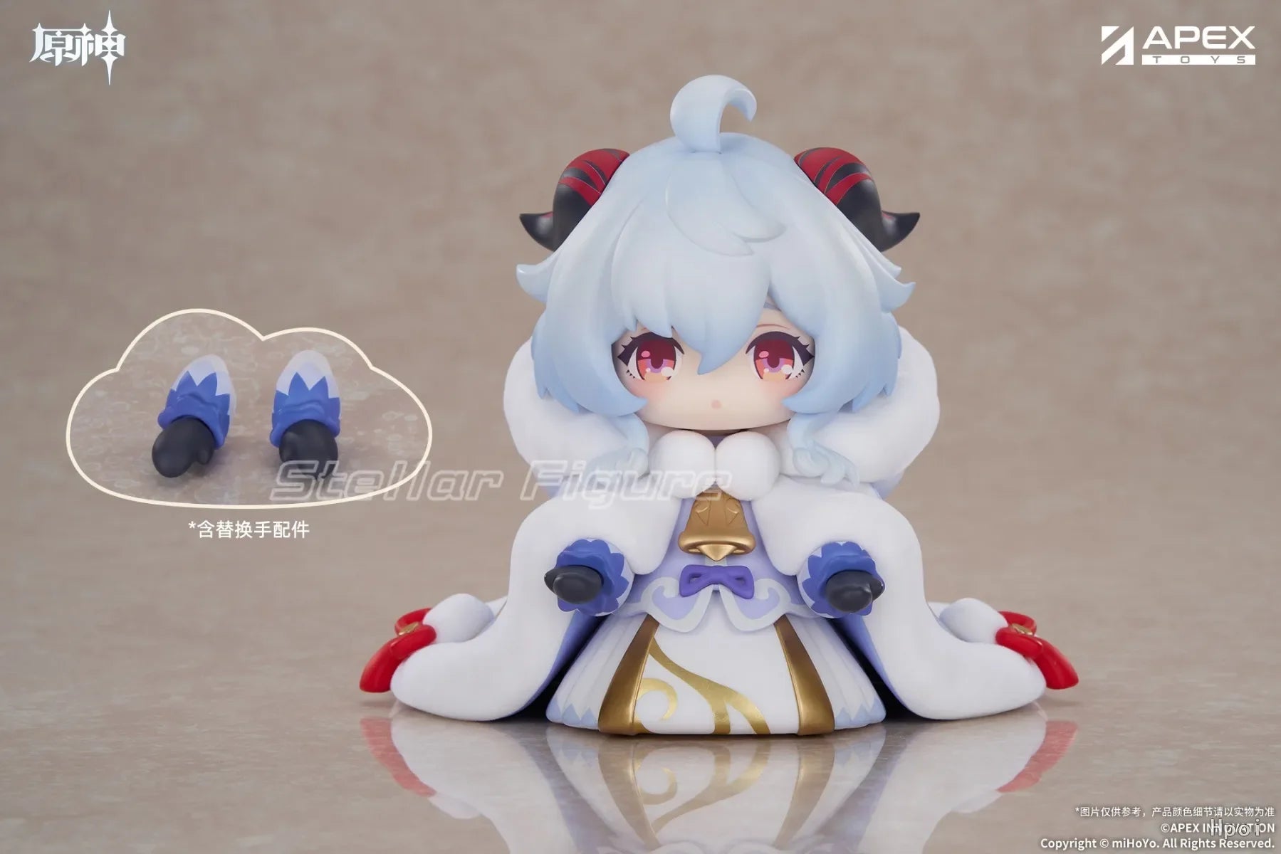 【SF】In Stock APEX TOYS MiHoYo Childhood Xiao Ganyu Q Version Figure Figures Original Collection Animation