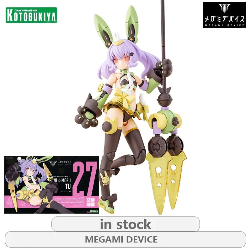 Kotobukiya Genuine MEGAMI DEVICE Goddess Device Series Regular Version 27 PUNI MOFU Rabbit Rabbit Assemble The Model Collect