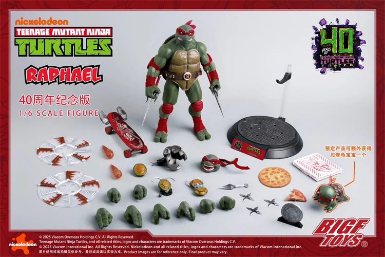 Pre-sale: BIGFTOYS BIGF-002 Teenage Mutant Ninja Turtles Raphael 1/6 Action Figure
