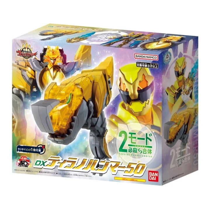 Bandai Genuine DX No.1 SENTAI GOZYUGER TEGASWORD Leon Buster 50 Sentai Ring Figure Toys Gift Collectible Model