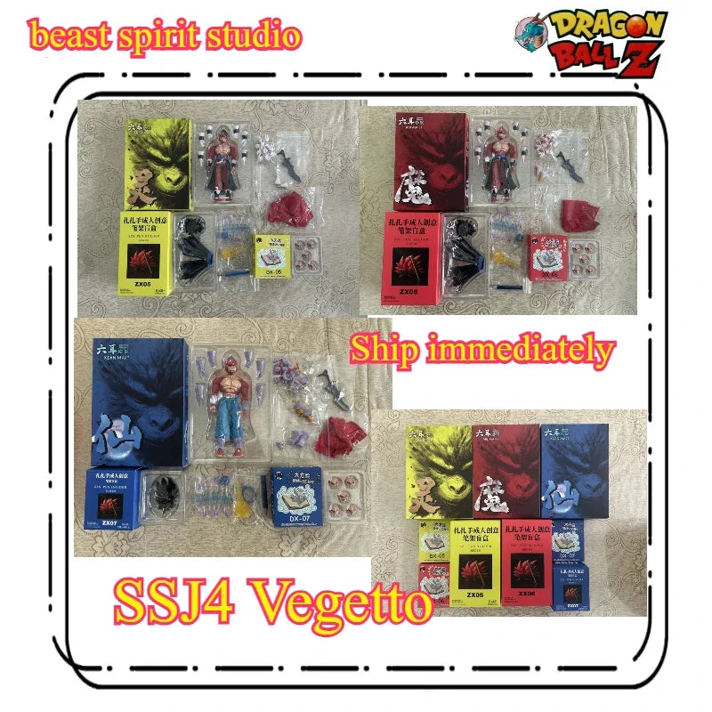 Ship Immediately Beast God Kong Studio Dragon Ball Z SHF Super Saiyan 005 006 007 Goku Vegito Vegito Anime Action Figure