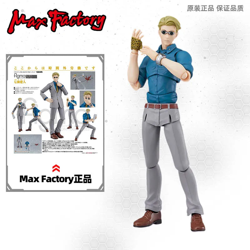 Auf Lager Original Bandai Figma570 Jujutsu Kaisen Nanami Kento Actionfigur Ornamente Pop Modell Anime Merchandise Figur