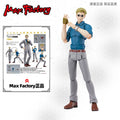 Auf Lager Original Bandai Figma570 Jujutsu Kaisen Nanami Kento Actionfigur Ornamente Pop Modell Anime Merchandise Figur