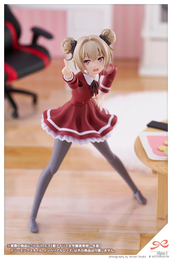 InStock Kotobukiya Assembled Model JK063 Colorful Girl Koishikawa Winter Clothes Limited Movable Figure Collection Gift