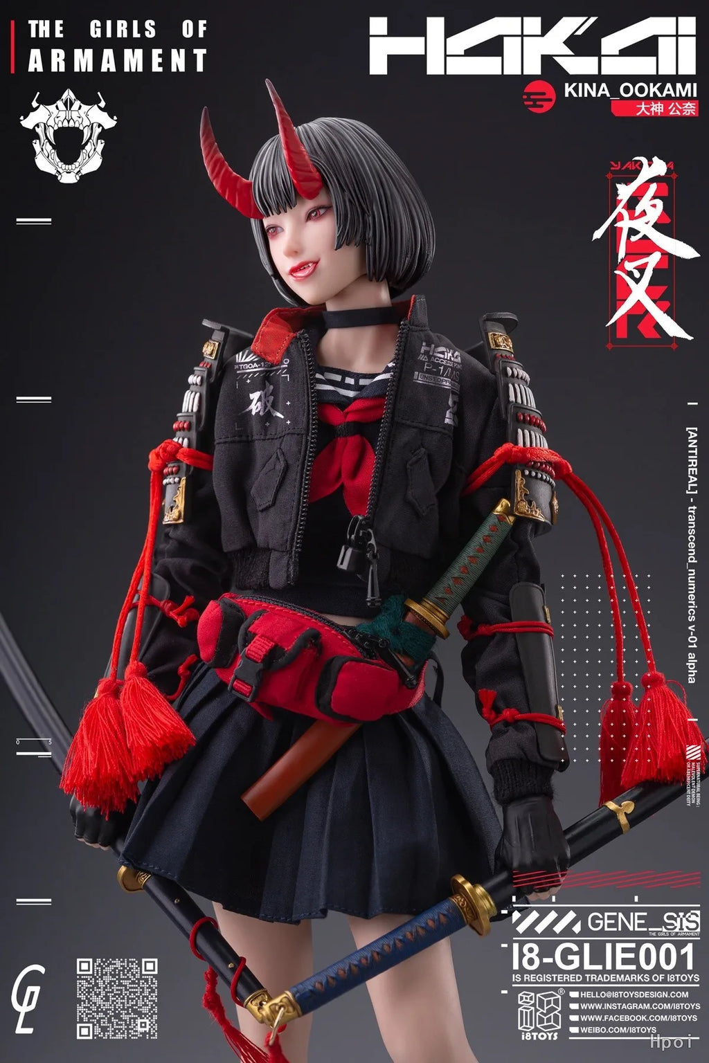 【Original】i8TOYS I8-GLIE001 The Girls of Armament The First Shot "Yasha" KINA-OOKAMI 1/6 Action Figure Model Toy