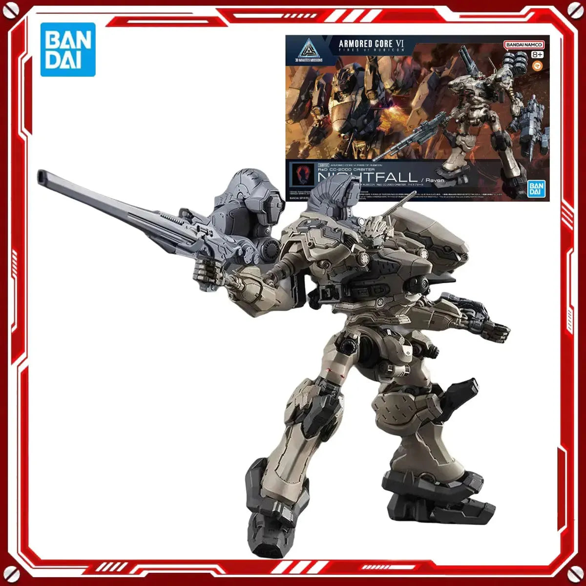 Bandai Genuine Armored Core 6 Anime Model Kits Melander Toys 30MM Action Figure Assembly Model Gift for Kids Christmas Present