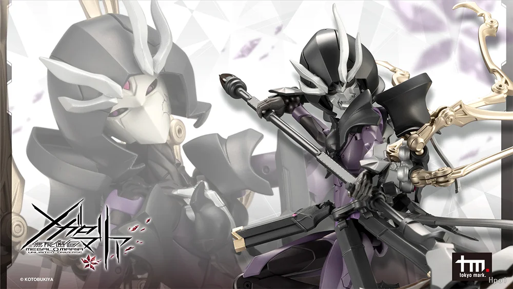 IN Stock Original Kotobukiya Megalomaria Unlimited Universe Necro Face CX016 Assembly Model Kits 17Cm Action Figure Toys Gift