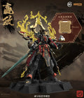 Hiplay Mingjiang Legend First Emperor Of Qin Ying Zheng Assembly Model Kits Metal Frame Alloy Skeleton