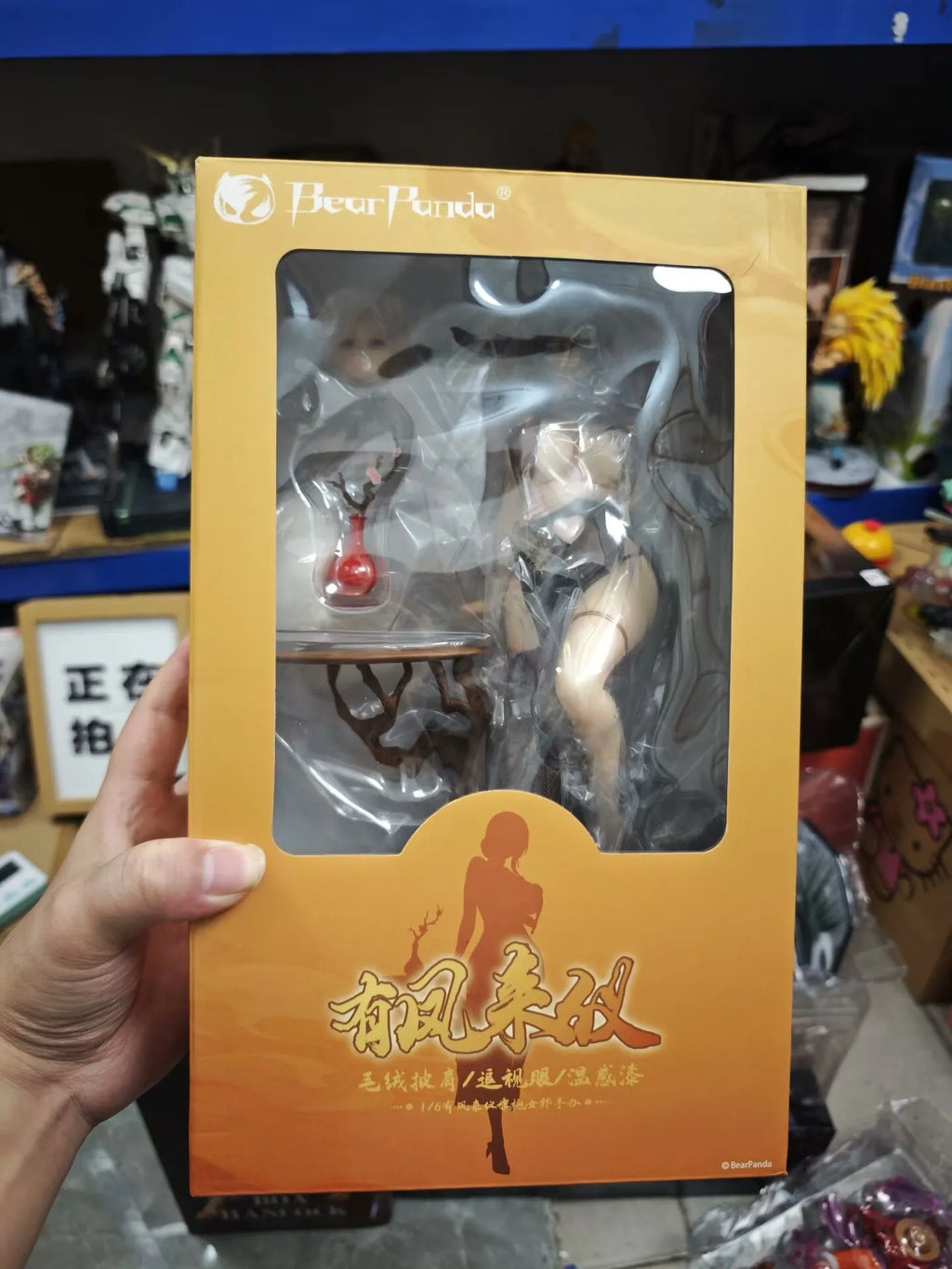 TYCTOYS Genuine BearPanda 28cm You Feng Lai Yi 1/6 With Cheongsam Anime Figure Beautiful Girl Model Toys For Fans