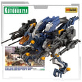 Kotobukiya Genuine Highend Master Mode Series Anime Action Figure Assembly Model Toys Collectible Model Ornaments Gifts for Boys