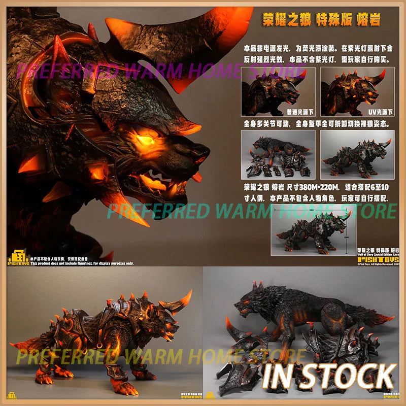 Auf Lager Originelle Fisch-Spielzeuge The Wolf of Glory LAVA Modell 1/12 Bewegliche Modellspielzeuge Sammeln D20Studio