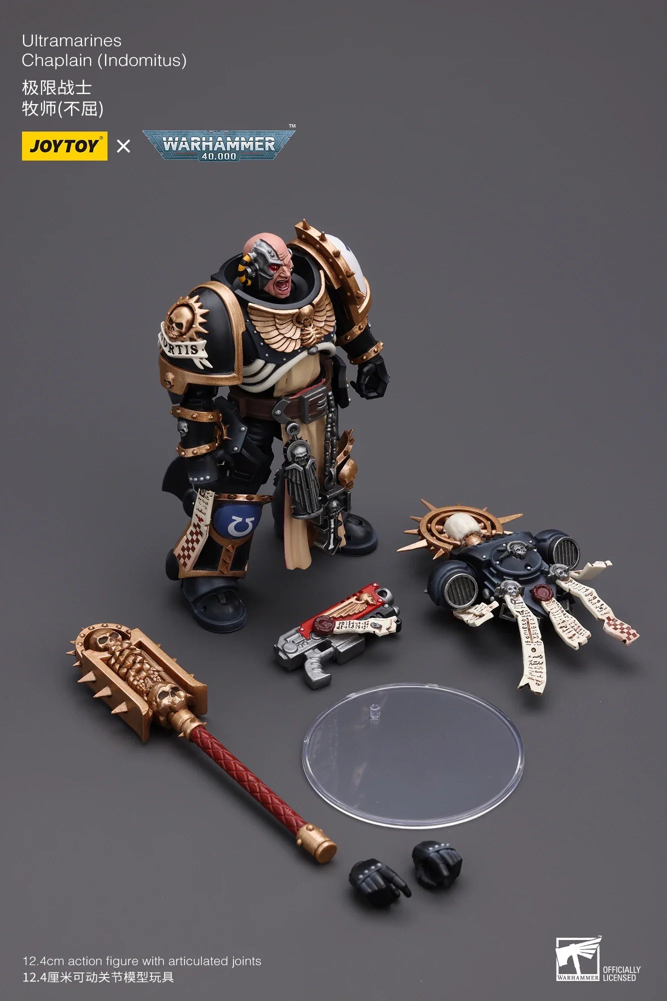 In Stock Original JOYTOY Warhammer 40K Uitramarines Chaplain (indomitus) 1/18 Action Figure Model Toys Gifts