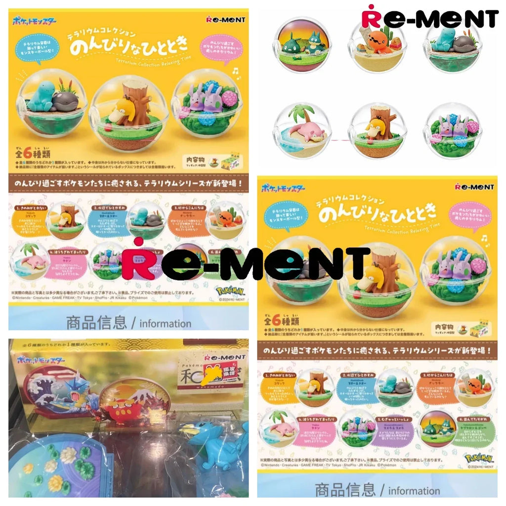 Genuine Re-Ment Pokemon Leisure time Poke Ball Trapinch Gonbe Slowpoke Goomy Action Figure Model Toys Gift for Birthday