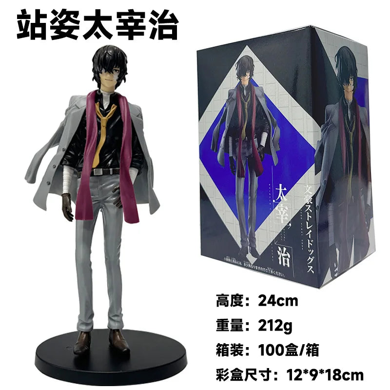 24CM Anime Bungou Stray Dogs Dazai Osamu Figure 1/8 Detachable Jacket Standing Figure Toy Gift Collection Aciton Figure PVC