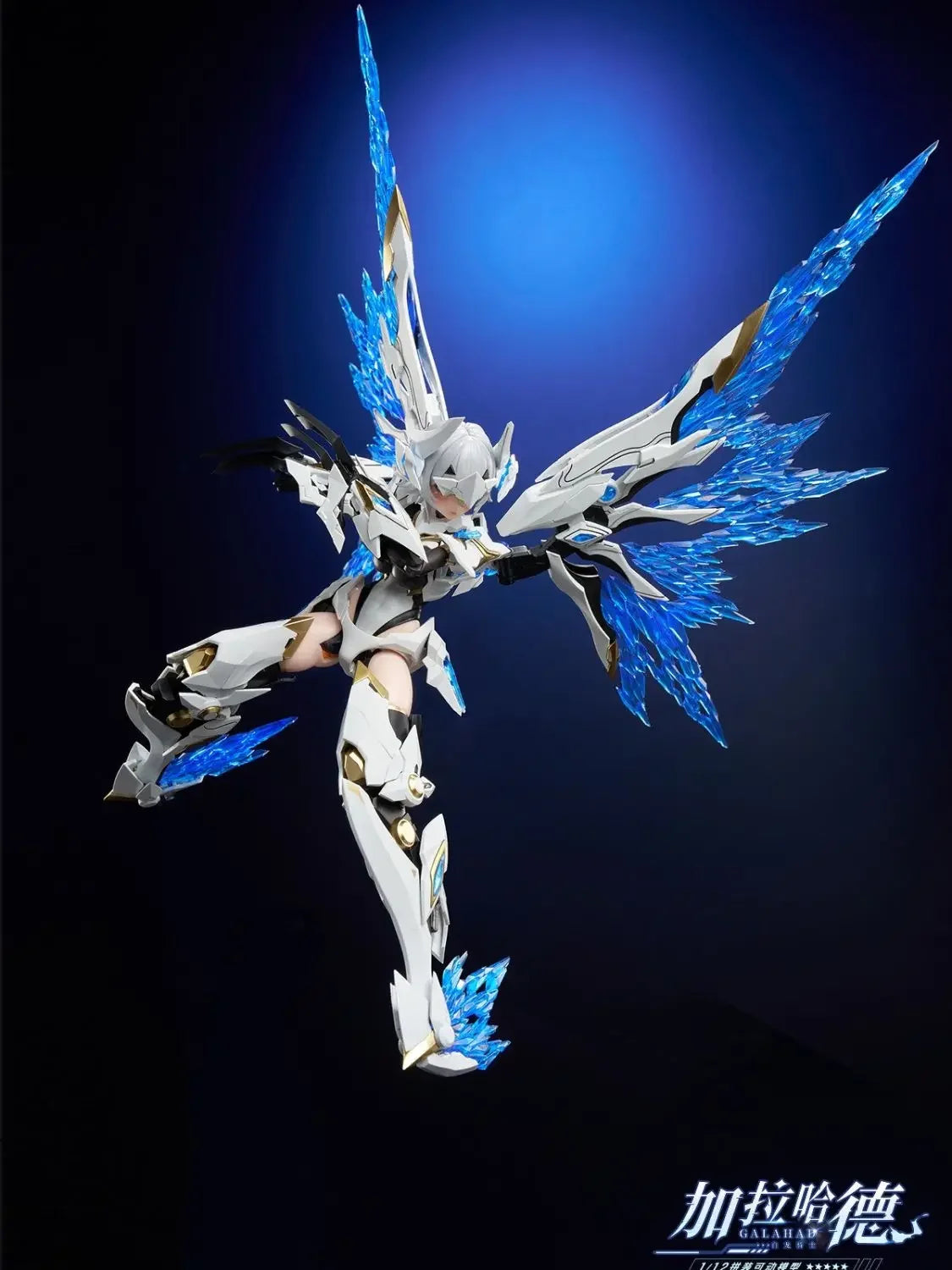 【In stock 】1/12 White Dragon Knight Galahad Mechanical Mecha Girl Assembleable and Poseable Model