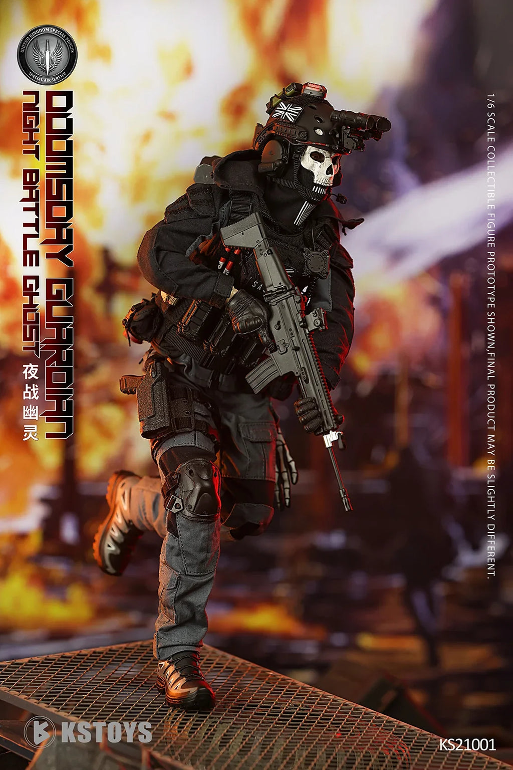 ViiKONDO KS21001 Action Figures 1/6 Scale KSTOYS Doomsday Guardian Night Battle Ghost Model 12inch Army Men Toy Soldier Fullset