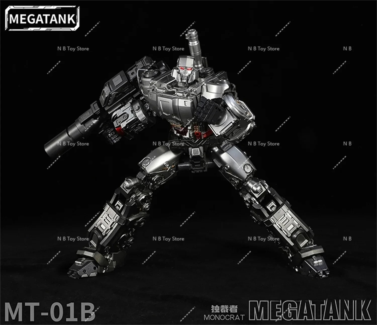 Megatek TFCON Transformable Figure MT01B, MT-01B, Monocrate, Joke, MG Tank, Original Color, DLX Scale