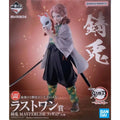 In Stock Original BANDAI Ichiban Kuji Demon Slayer Shinazugawa Sanemi Iguro Obanai Tomioka Giyuu Sabito Anime Figures Toy Gifts