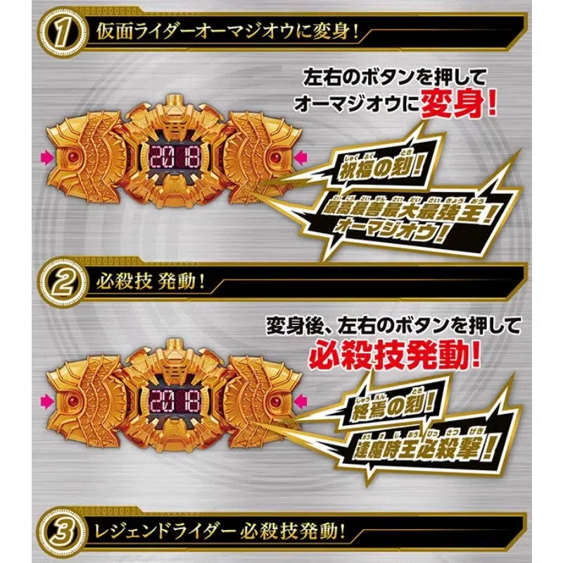 Bandai Genuine DX Kamen Rider Zi-O Anime Figure Ohma Zi-ODriver Toys Boys Girls Kids Christmas Gift Collectible Model Ornaments