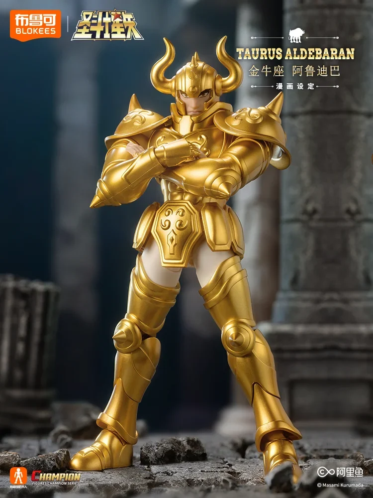Blk Blokees Saint Seiya Figure Set - Taurus Pegasus Sagittarius - Assembled Collectible Anime Peripheral Model Toys Gift