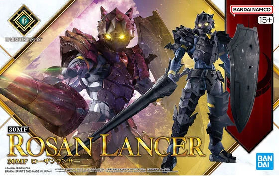 In Stock Original BANDAI 30MF Rosan Assassin Rosan Lancer Figure Anime Model Genuine Boxed Toy
