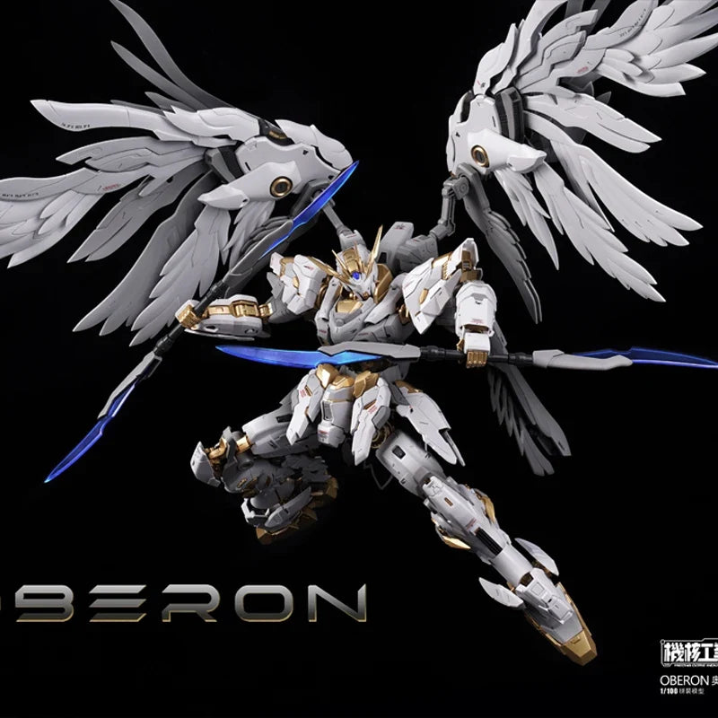 Mecha Core Industry Oberon Collector's Grade Model Mech assemblage model kit With Full Armament Form Action Figure premium Toy