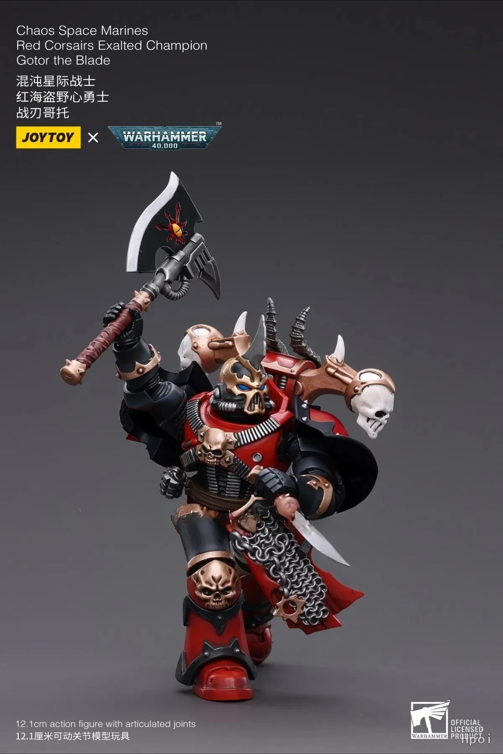 【In Stock】Original JOYTOY WARHAMMER 40K Chaos Space MarinesRed Corsairs Exalted Championship Gator The Blade 1/18 Action Figure
