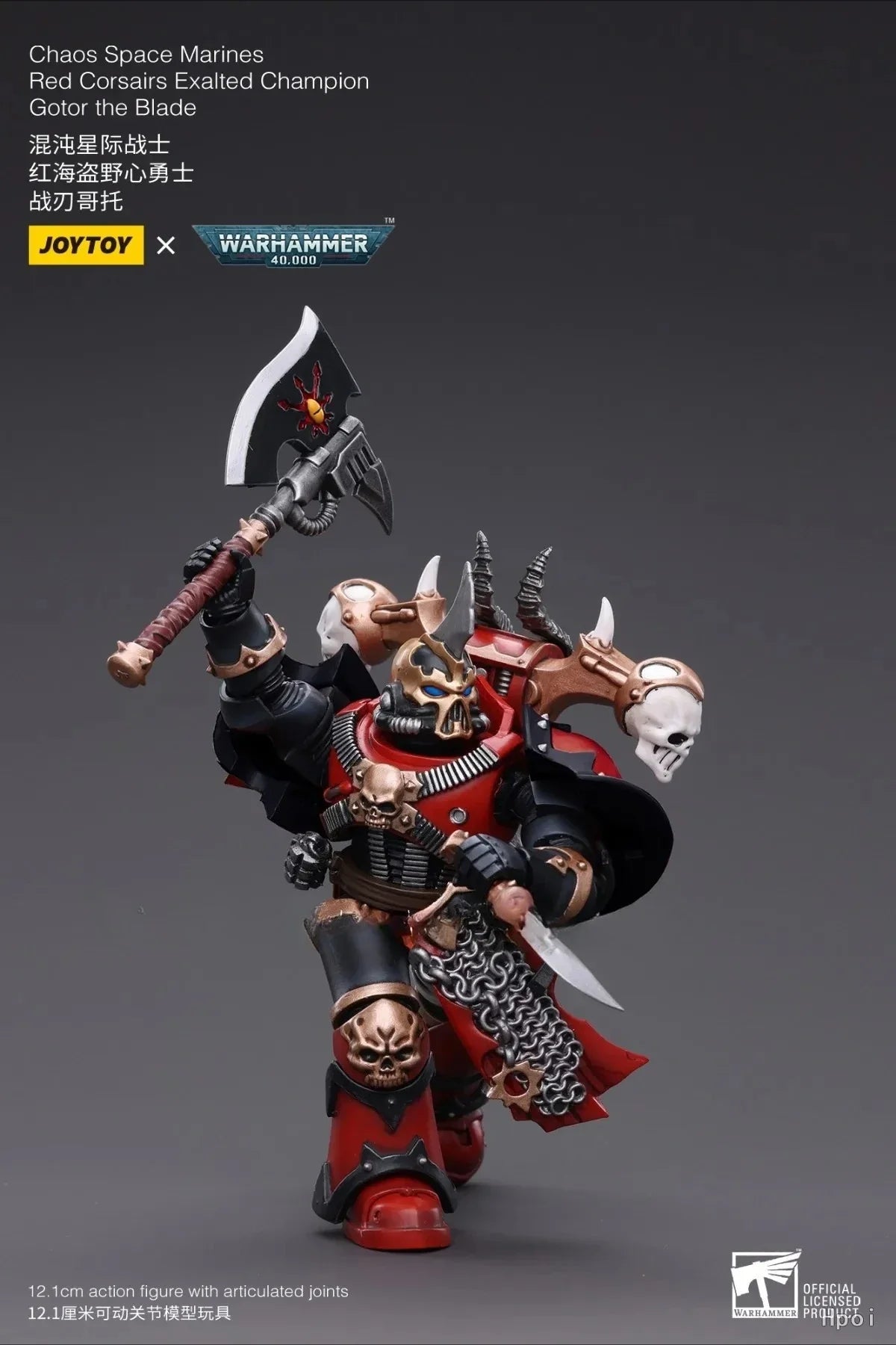【In Stock】Original JOYTOY WARHAMMER 40K Chaos Space MarinesRed Corsairs Exalted Championship Gator The Blade 1/18 Action Figure