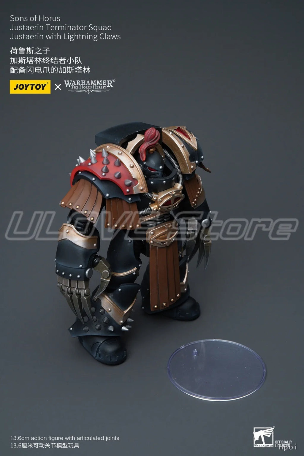In Stock Original JOYTOY Warhammer 40K Sons of HorusJustaerin Terminator SquadJustaerin with Lightning Claws 1/18 Action Figure