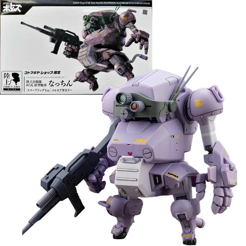 KOTOBUKIYA Original JGSDF Type 07 Tank Nacchin SCOPEDOG Ver MELQUIYAN FORCES COLOR Anime Action Figure Assembly Model Toys