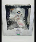Kotobukiya Original Anime Eiyuu Densetsu: Hajimari no Kiseki Rixia Mao 1/8 PVC Action Figure Model Toys Collection Doll Gift