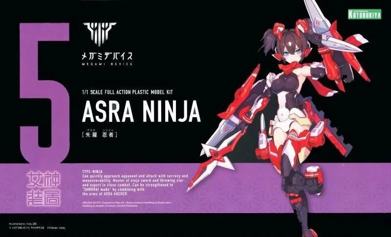 Kotobukiya Megami Device 5 KP431 ASRA Ninja  Version Anime Figure  Mobile Suit Girl Gift Original Genuine