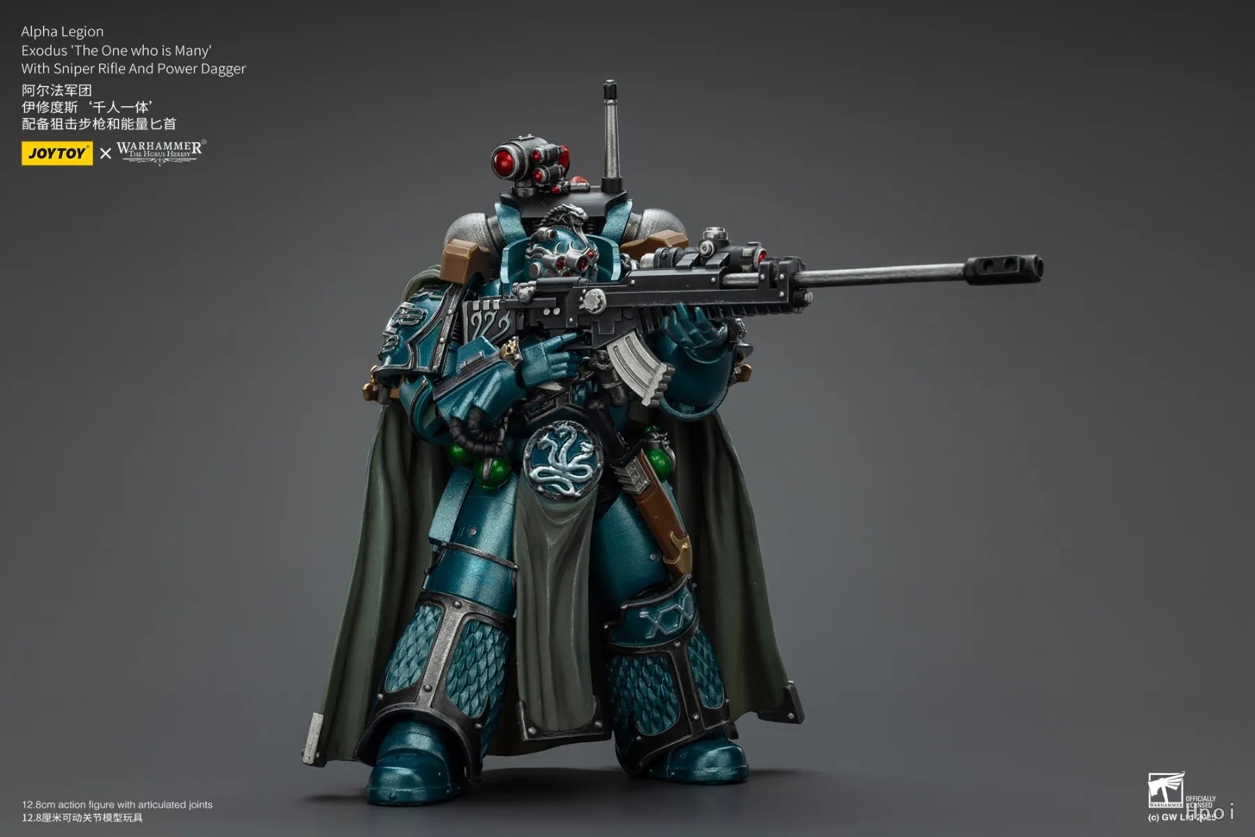 Original in Stock JOYTOY WARHAMMER 40K Alpha Legion Exodus The One Who Is Many 1/18 Action Figure Model Toy Gift Collection