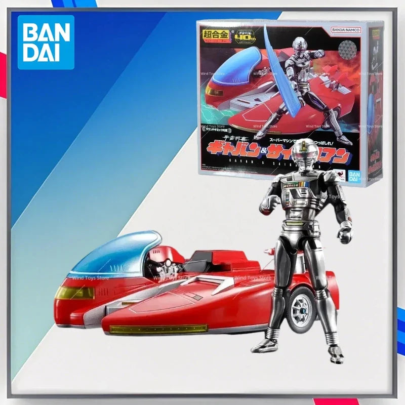 Bandai Original Super Alloy Soul Space Sheriff Gavan Saibarian 40th Anime Model Toys Action Figures Collectible Gifts