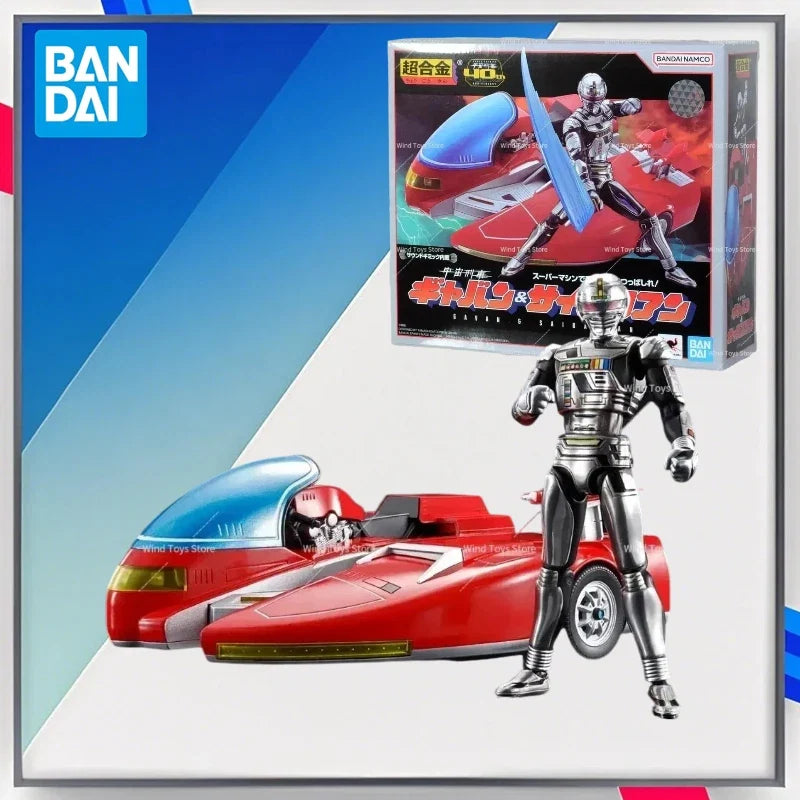 Bandai Original Super Alloy Soul Space Sheriff Gavan Saibarian 40th Anime Model Toys Action Figures Collectible Gifts