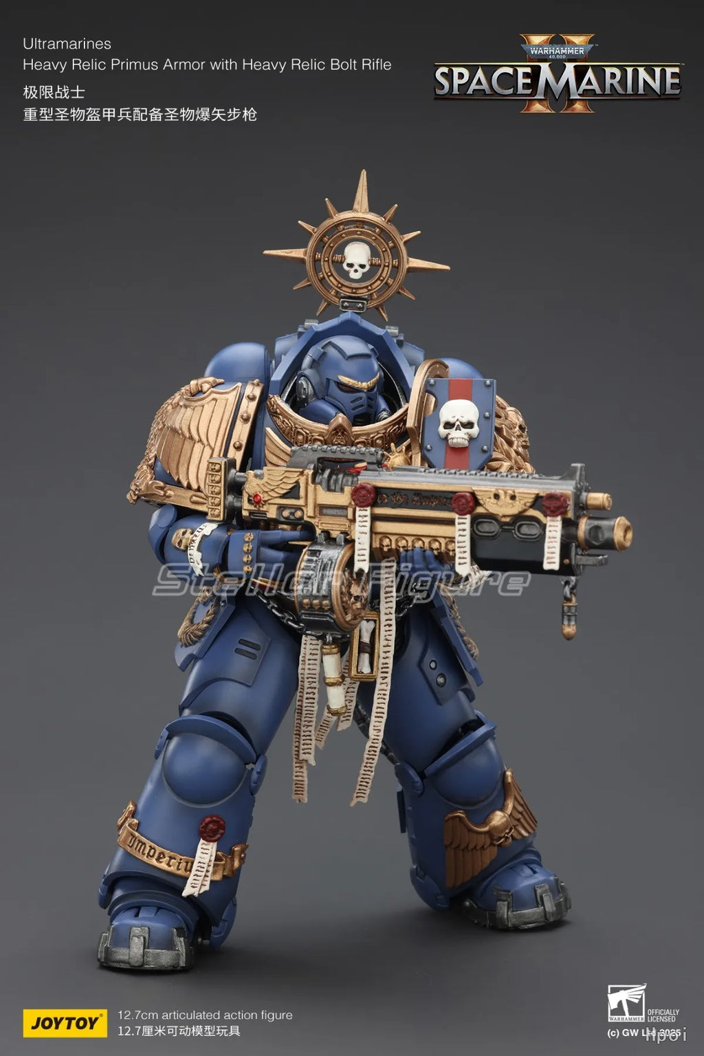 【SF】JOYTOY Warhammer 40K 1/18 Action Figure Ultramarines Heavy Relic Primus Armor with Heavy Relic Bolt Rifle Model Toys Gifts