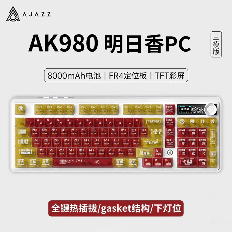 Neon Genesis Evangelion Peripheral Keyboard EVANGELION-01 Three-mode Eva Mechanical Keyboard 98-key RGB Gaming Competition