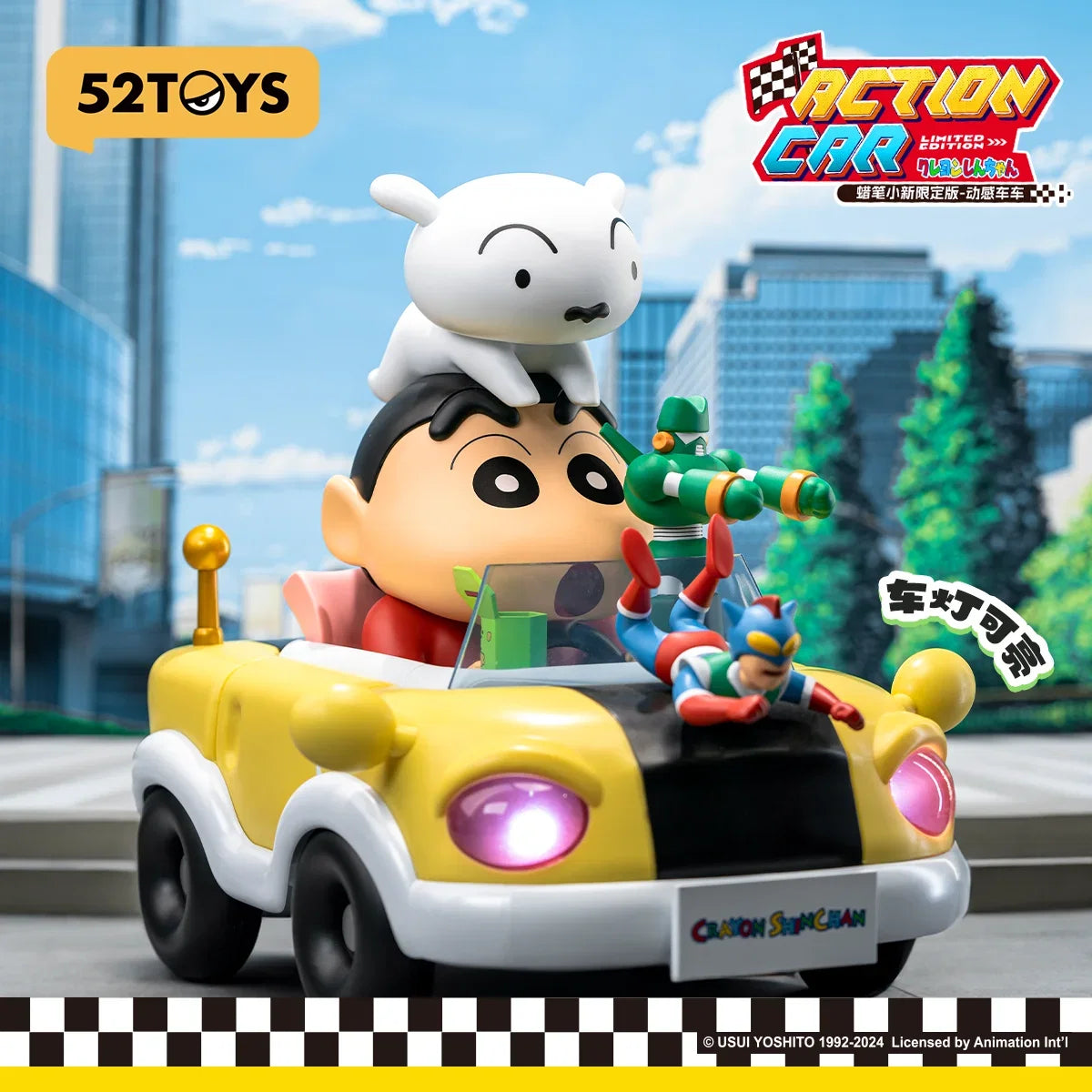 52TOYS Crayon Shinchan Action Car, Limited Edition, Large Figure, Height: 25cm/9.8inch, Anime Figure
