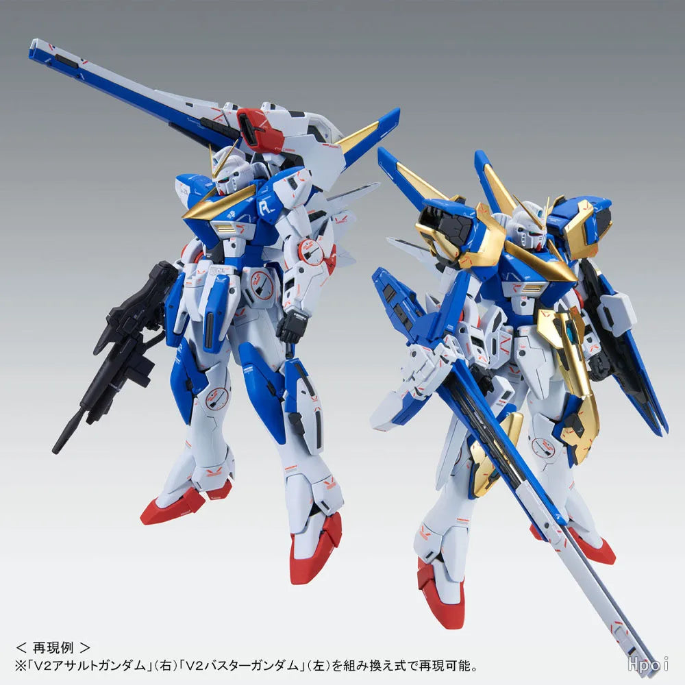 Bandai Genuine MGSD Mobile Suit Gundam Victory V2 Gundam Assault Buster Ver.Ka Collectible Assembly Model toy