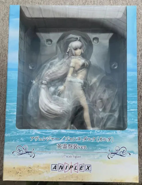 【FS】 Original ANIPLEX+ Scale 1/7 Fall in Love Dress Up Doll MARIN KITAKAWA Figure Model Toys Gifts Collection