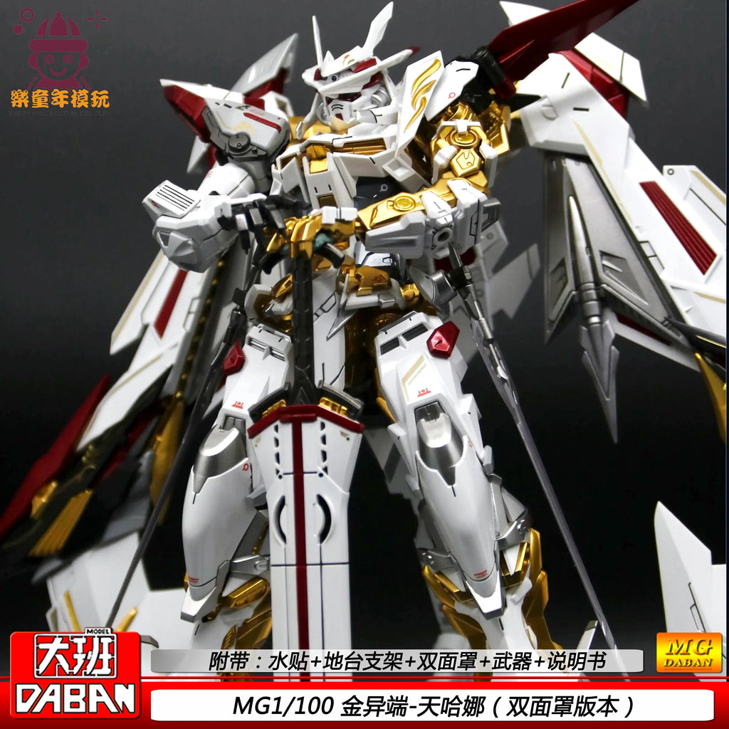 In Stock Daban 6654 Mg 1/100 Mbf-P01 Astray Gold Frame Assembly Model Kits Anime Action Figure Robot Plastic Model Gifts Toys