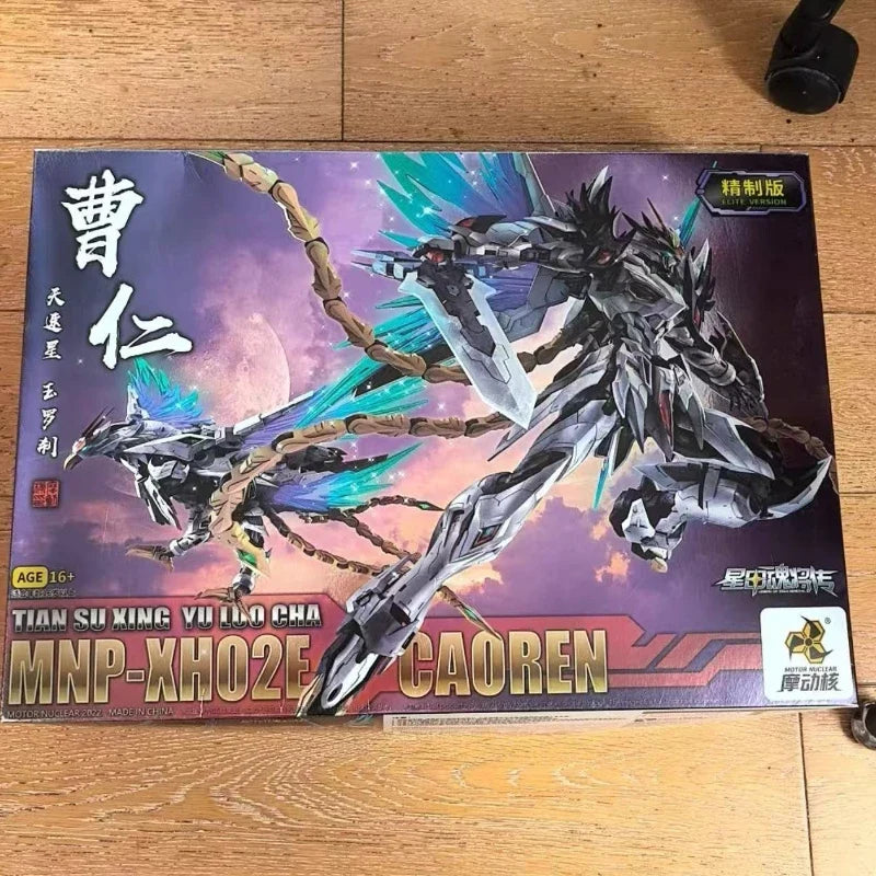 [In Stock] CaoRen Motor Nuclear Action Figure MMP-XH02 Standard Elite Assembled model Transformable Robot Kits Models toys