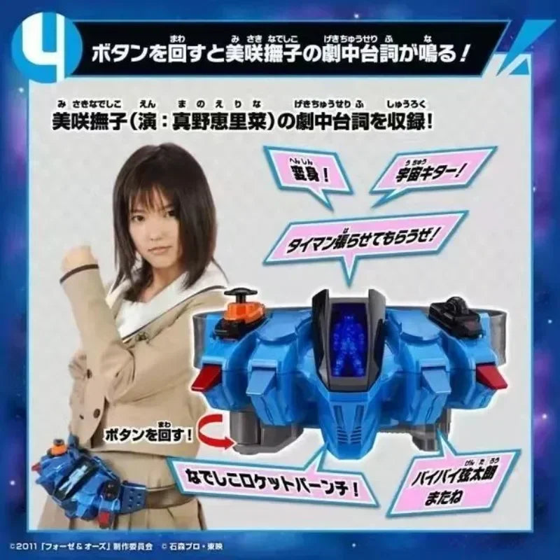 Bandai Original PB Drive DX Masked Rider Fourze Fuzi Transform Waist Belt
