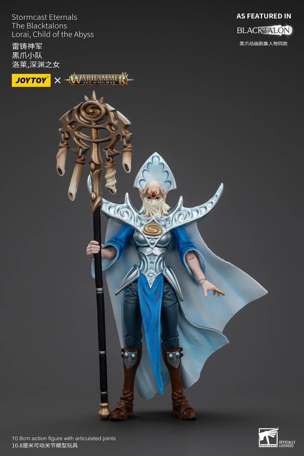 【SF】JOYTOY Warhammer 40K 1/18 Action Figure Stormcast Eternals Lorai, Child of The Abyss Model Toy Gift Collection