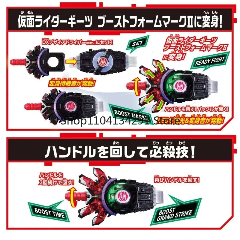 Bandai Genuine DX KAMEN RIDER GEATS Anime Boost Mark II Raise Buckle Laser Raise Riser Toys Boys Girls Gift Collectible Model