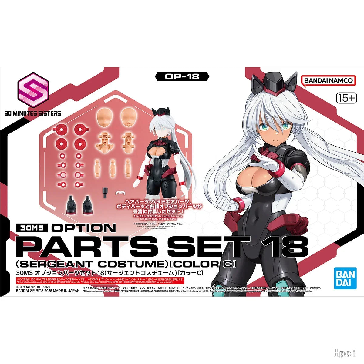 Bandai Original Genuine 30MS Model 30 Minutes Sisters SIS-H00 Sestie Color C Mecha Girl Assembly Models Toys Action Figures Gift