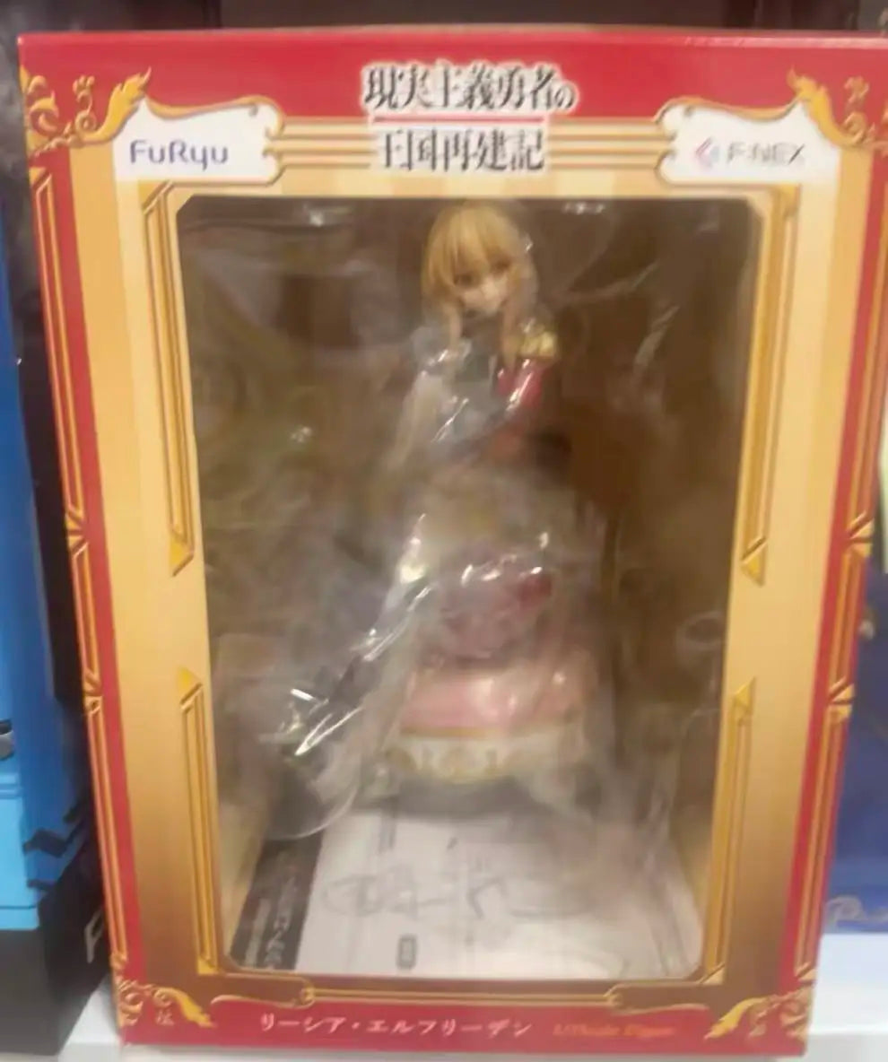 Auf Lager Original F:NEX Wie ein Realist Hero das Königreich umbaute Liscia Elfrieden 1/7 17cm Anime Figuren Spielzeug Modell Desktop Geschenk