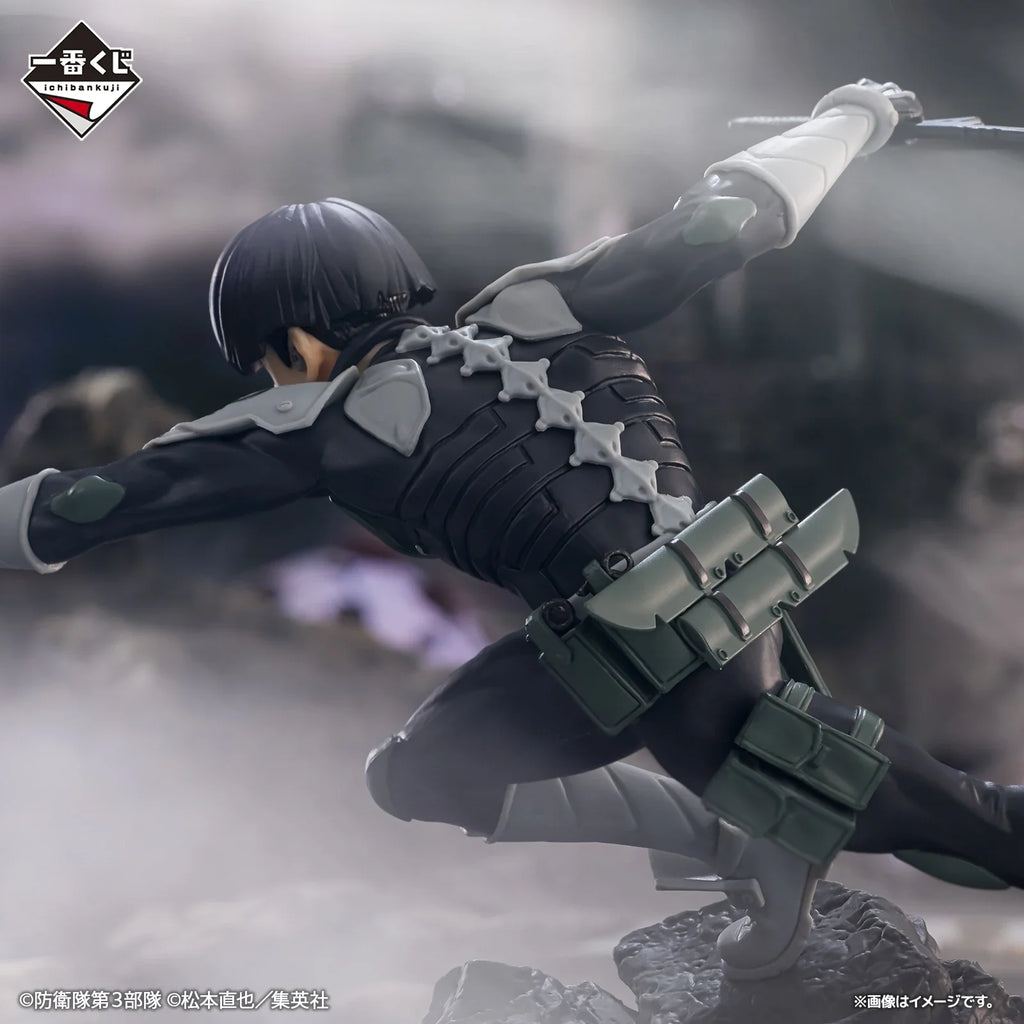 Genuine Original Kotobukiya Monster 8. BOKO Sōshirō Kikol Shinomiya Anime Figure Collectible Model Dolls Statuette Ornament Gift