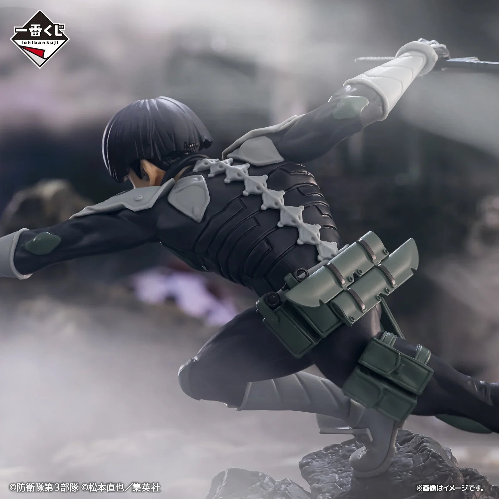 Genuine Original Kotobukiya Monster 8. BOKO Sōshirō Kikol Shinomiya Anime Figure Collectible Model Dolls Statuette Ornament Gift